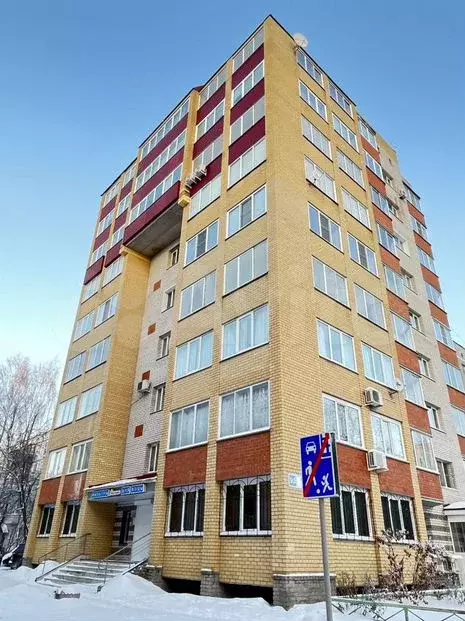 1-к. квартира, 50,1м, 4/9эт. - Фото 1