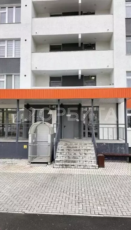 3-к кв. Тюменская область, Тюмень ул. Заполярная, 13 (85.3 м) - Фото 1