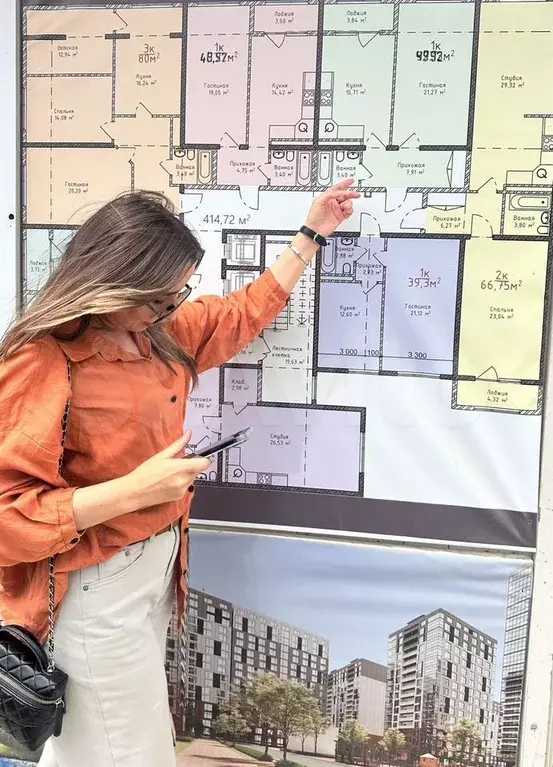 Квартира-студия, 37,9 м, 5/8 эт. - Фото 0