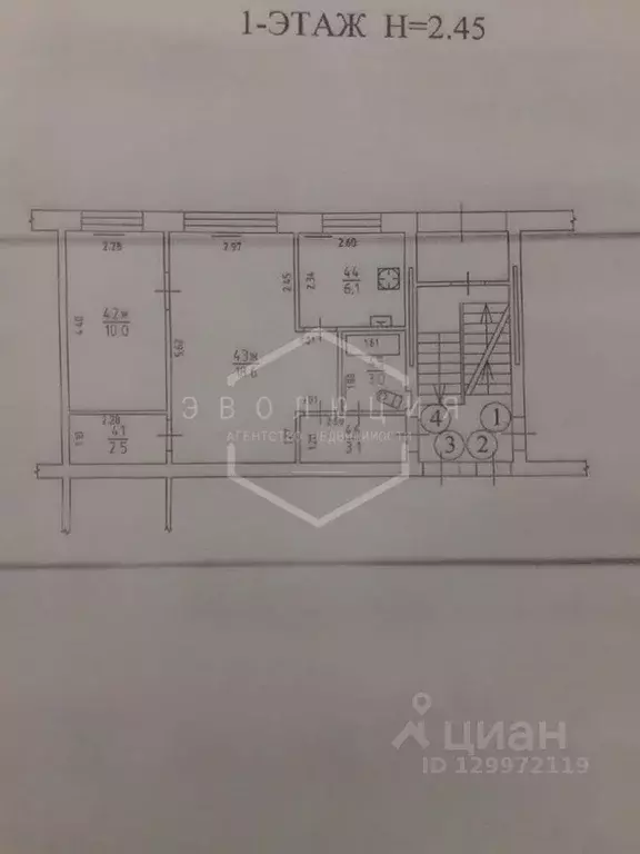 2-к кв. Калининградская область, Калининград Знойная ул., 3 (43.3 м) - Фото 2
