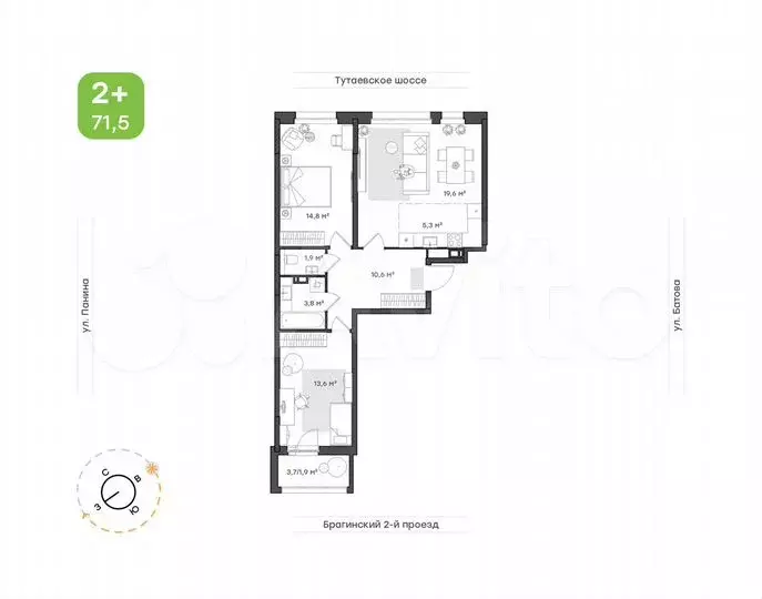 3-к. квартира, 71,5м, 5/9эт. - Фото 0