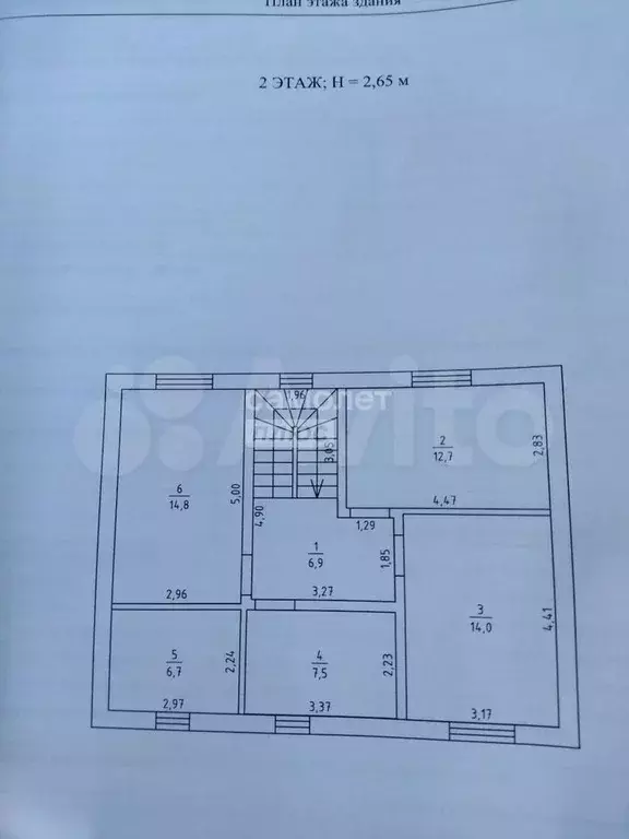 Дом 155 м на участке 6 сот. - Фото 1