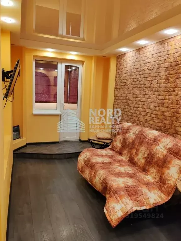 1-к кв. Мурманская область, Мурманск ул. Юрия Гагарина, 33 (33.0 м) - Фото 1