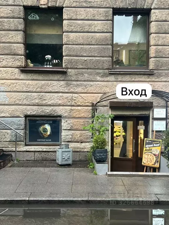 Помещение свободного назначения в Санкт-Петербург Большая Конюшенная ... - Фото 1