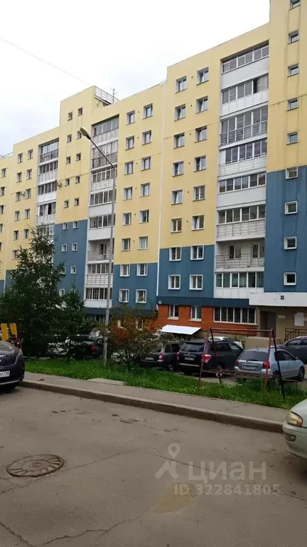 Студия Иркутская область, Иркутск ул. Костычева, 27/11 (38.0 м) - Фото 1