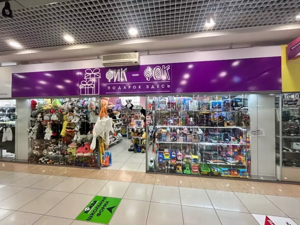 Торговая площадь в Свердловская область, Екатеринбург ул. 8 Марта, 149 ... - Фото 2