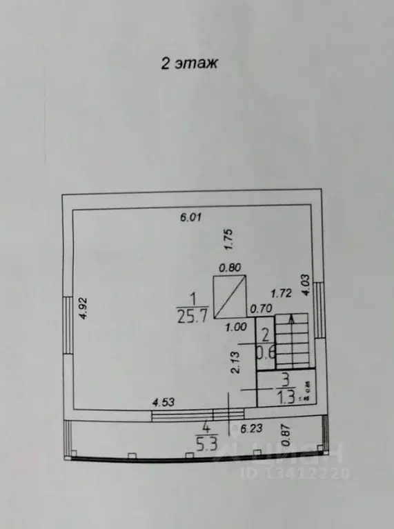 Дом в Тверская область, Калининский муниципальный округ, Светлый СНТ ... - Фото 2