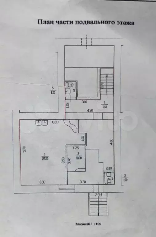 Продам помещение свободного назначения, 55.2 м - Фото 0