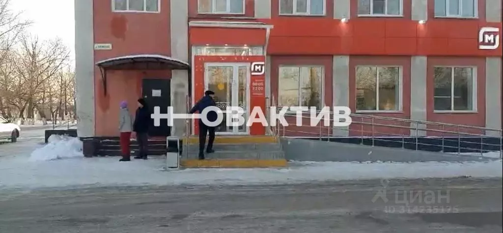 Помещение свободного назначения в Алтайский край, Славгород ул. Карла ... - Фото 0