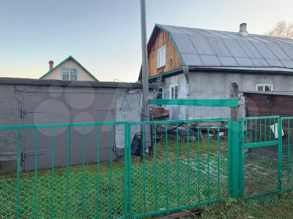 Продажа Недвижимости От Собственника Прокопьевск