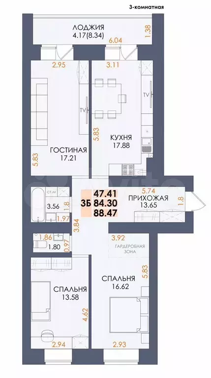 3-к. квартира, 92 м, 5/14 эт. - Фото 1