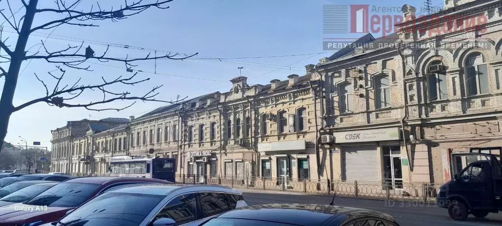 Помещение свободного назначения в Астраханская область, Астрахань ... - Фото 1