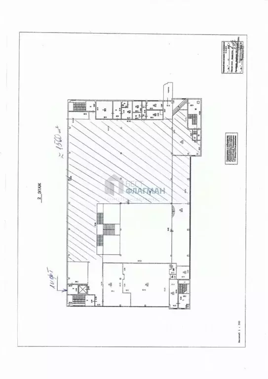 Торговая площадь в Москва Лермонтовский просп., 19К1 (1560 м) - Фото 1