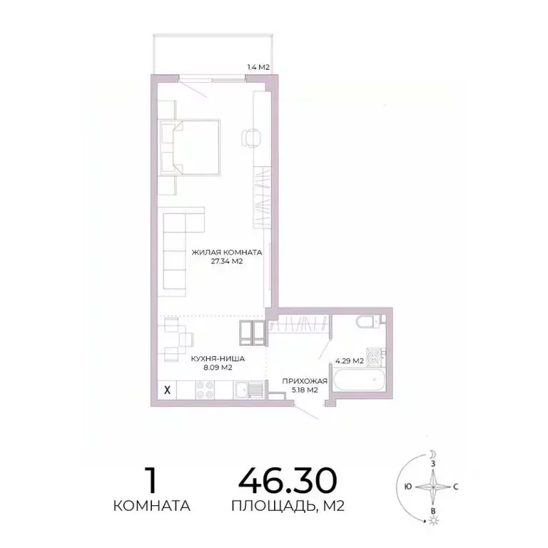 1-к кв. Пензенская область, Пенза Побочинская ул., с18 (46.3 м) - Фото 1