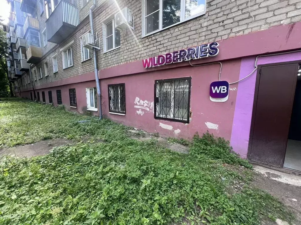 Помещение свободного назначения в Московская область, Ногинск ... - Фото 1