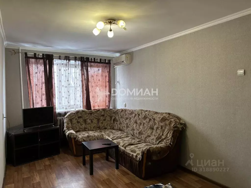 1-к кв. Ростовская область, Новочеркасск Силикатная ул. (29.0 м) - Фото 1