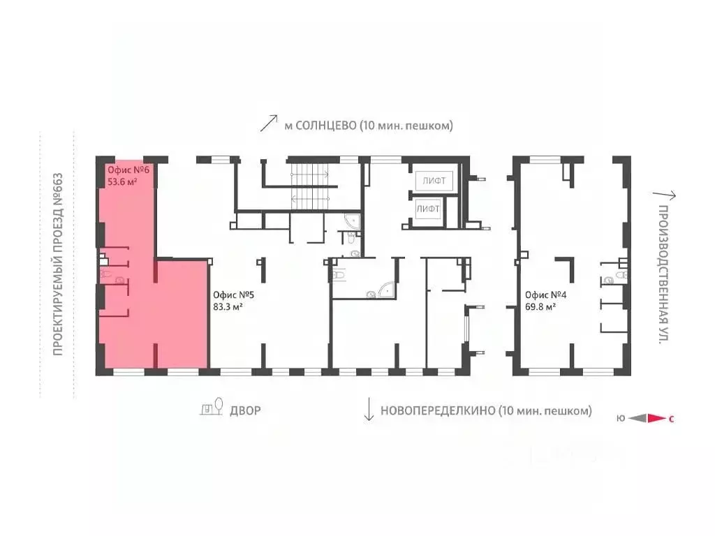 Помещение свободного назначения в Москва Производственная ул., 19к1 ... - Фото 2