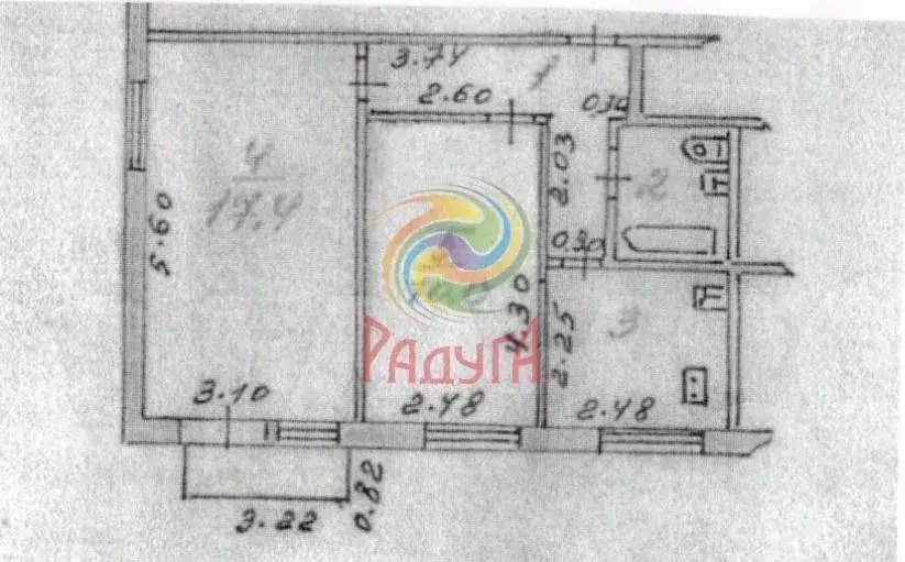 2-к кв. Ивановская область, Иваново Новая ул., 4 (45.0 м) - Фото 1