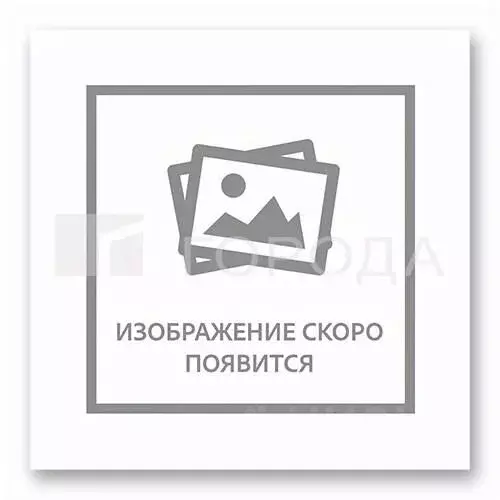 1-к кв. Новосибирская область, Новосибирск ул. В. Высоцкого, 42 (34.7 ... - Фото 0