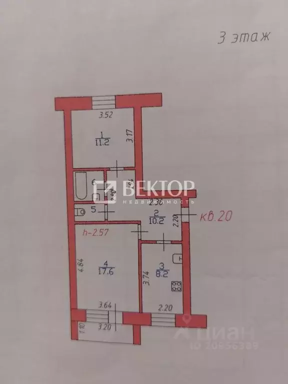 2-к кв. ивановская область, иваново ул. куконковых, 148а (52.8 м) - Фото 1