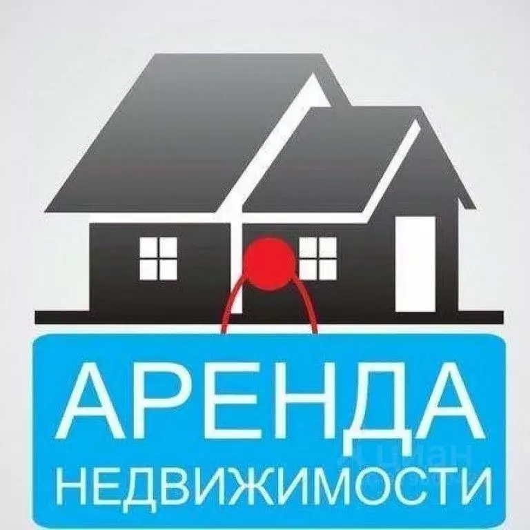 Помещение свободного назначения в Коми, Инта ул. Куратова, 39 (69 м) - Фото 0