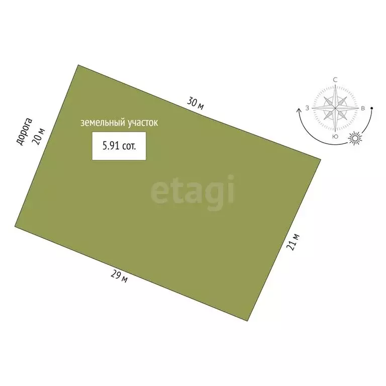 Дом в Ялуторовск, улица Механизаторов (57.7 м) - Фото 1