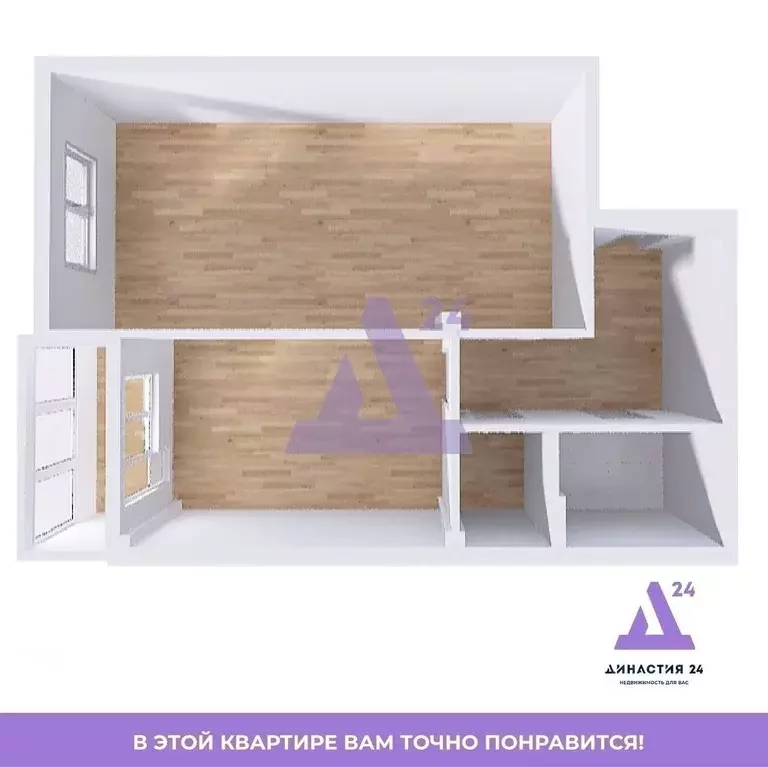 2-к кв. Алтайский край, Барнаул ул. Никитина, 107 (53.7 м) - Фото 1