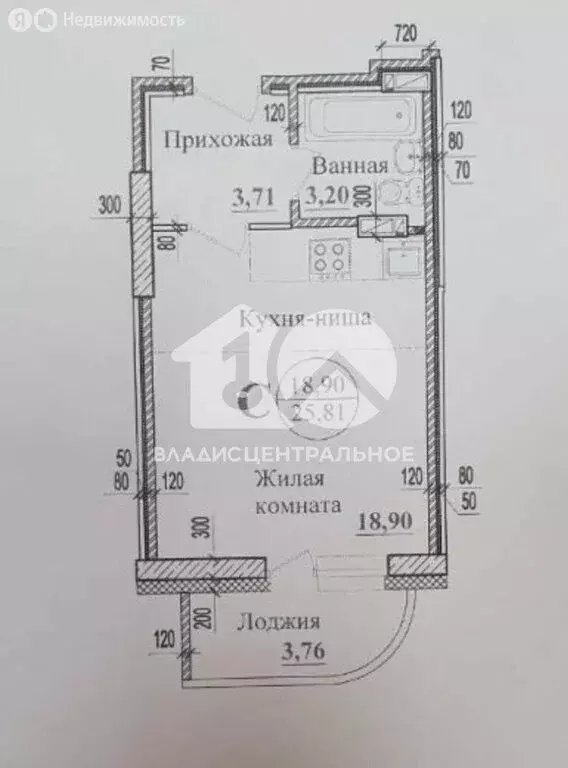 Квартира-студия: Новосибирск, Сухарная улица, 96/3 (25.9 м) - Фото 0