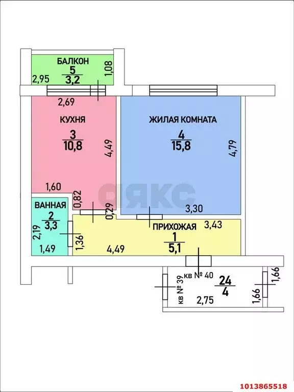 1-комнатная квартира: посёлок Берёзовый, Целиноградская улица, 4/2к2 ... - Фото 1