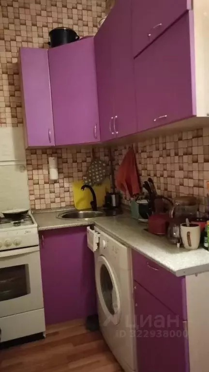 2-к кв. Татарстан, Казань ул. Серп и Молот, 22/1 (49.0 м) - Фото 1