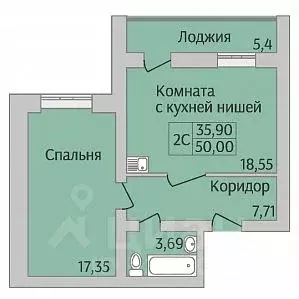 2-к кв. Новосибирская область, Новосибирск ул. Юности, 9 (50.0 м) - Фото 0