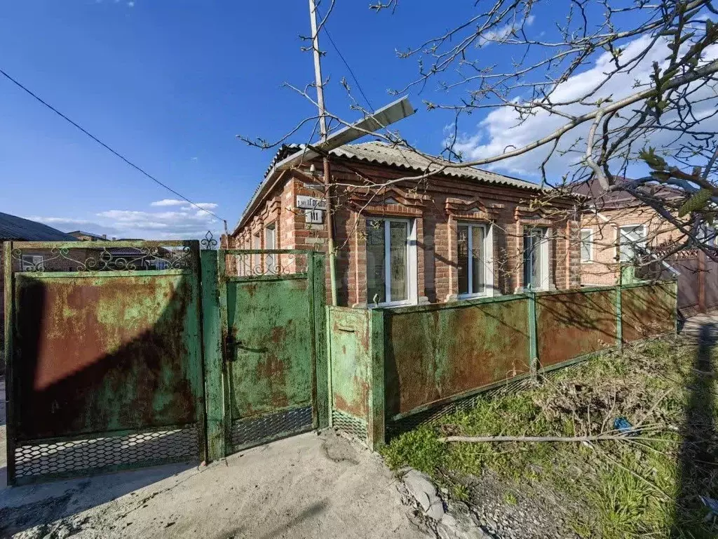 Участок в Ростовская область, Батайск ул. Гоголя (3.0 сот.) - Фото 0