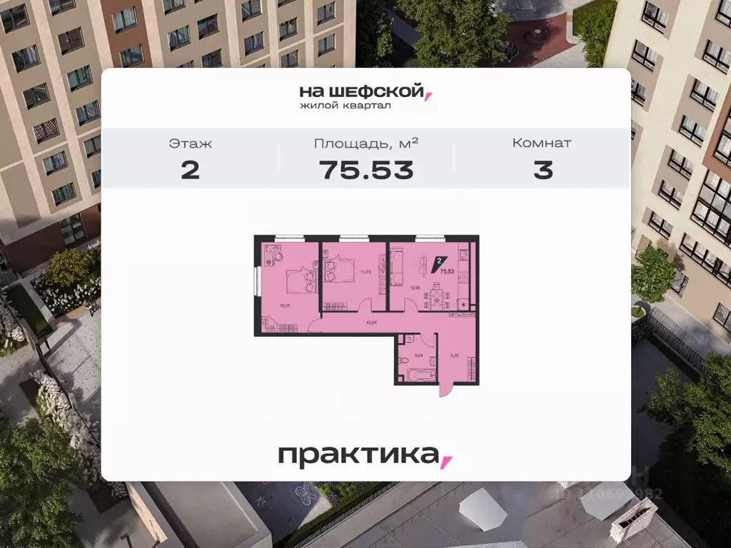 3-к кв. Свердловская область, Екатеринбург ул. Красных Командиров, ... - Фото 1