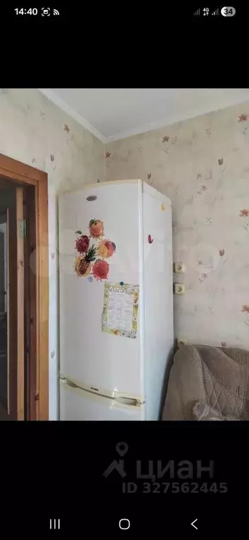 1-к кв. Белгородская область, Белгород ул. Есенина, 44 (36.0 м) - Фото 2