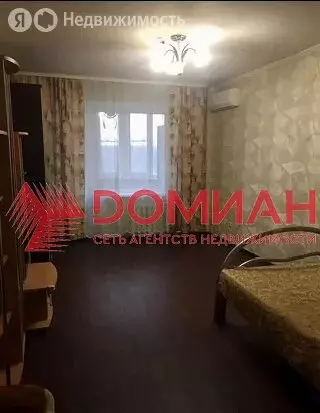 2-комнатная квартира: Ростов-на-Дону, микрорайон Темерник, улица ... - Фото 0