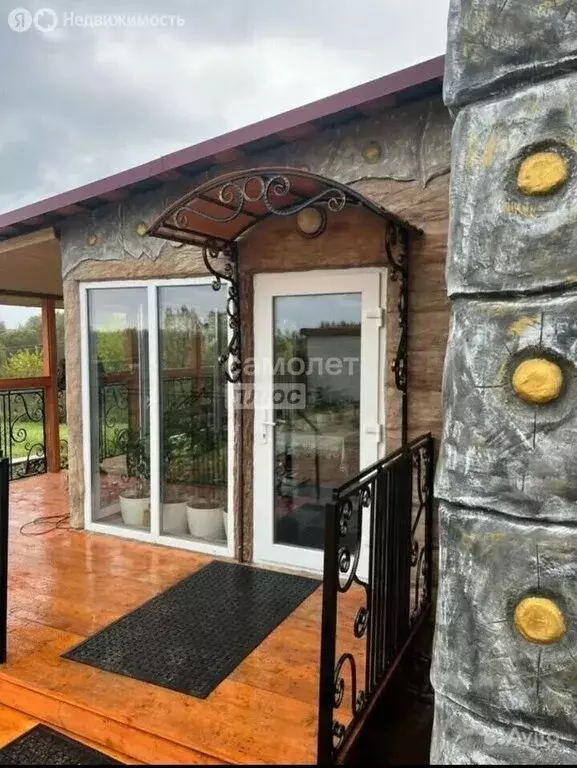 Дом в деревня Красная Горка, улица Мира, 6 (120 м) - Фото 2