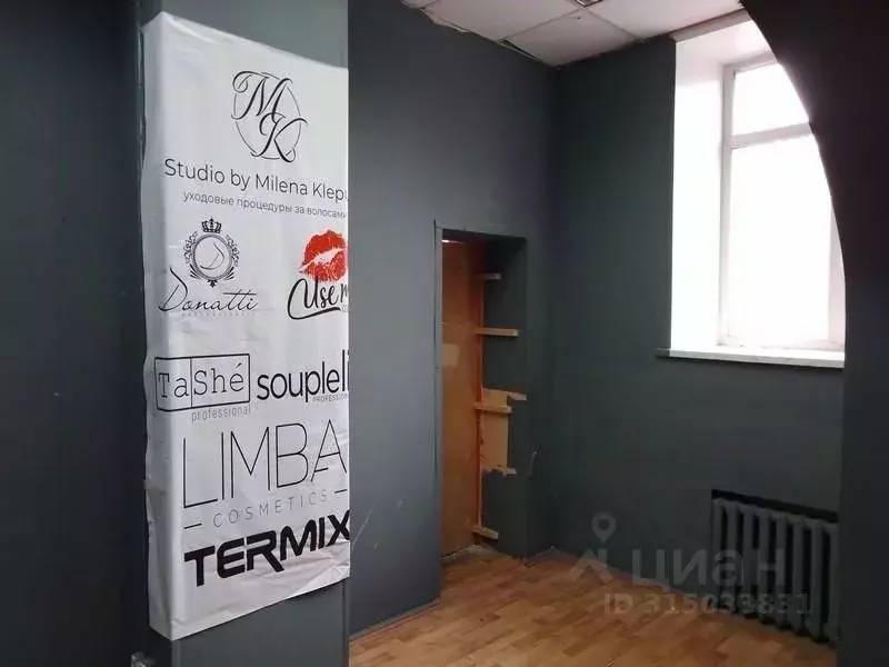 Помещение свободного назначения в Нижегородская область, Нижний ... - Фото 1