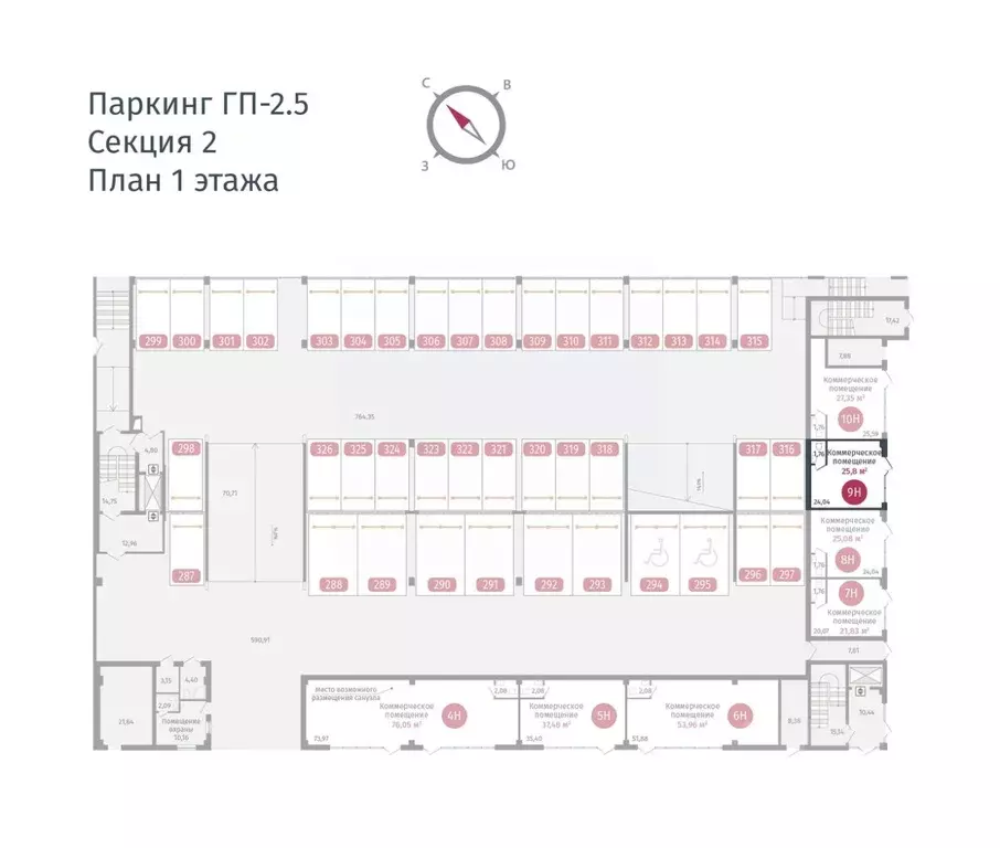 Помещение свободного назначения в Тюменская область, Тюменский район, ... - Фото 1