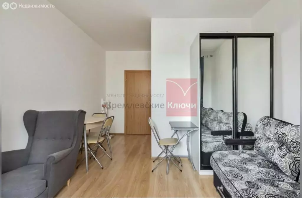 Квартира-студия: Мурино, проспект Авиаторов Балтики, 3 (25 м) - Фото 1