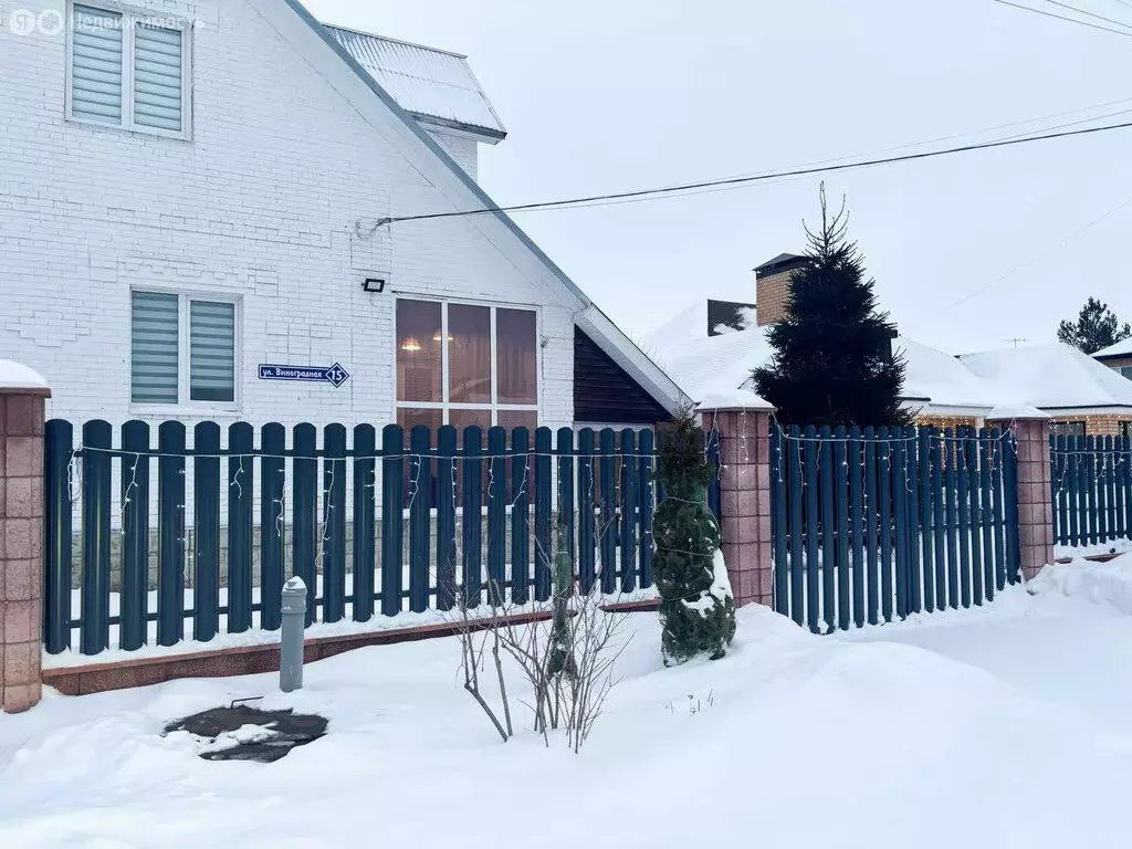 Дом в село Ягодное, Виноградная улица, 15 (227.9 м) - Фото 1