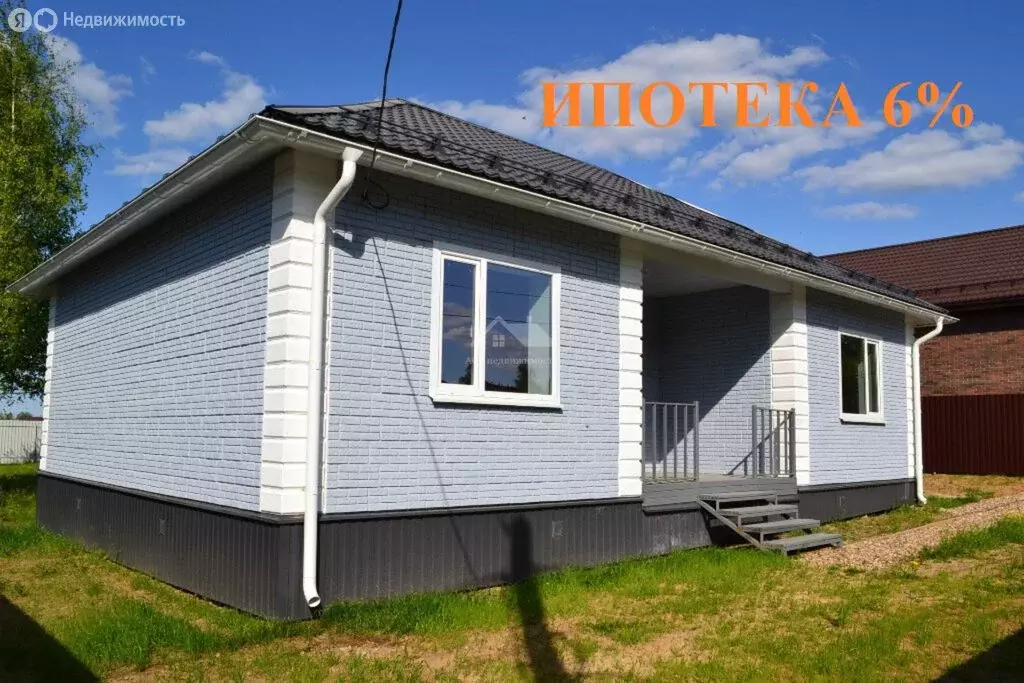 Дом в Сергиево-Посадский городской округ, территориальный отдел ... - Фото 2