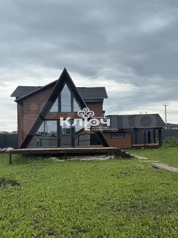 Дом 78,1 м на участке 8 сот. - Фото 1