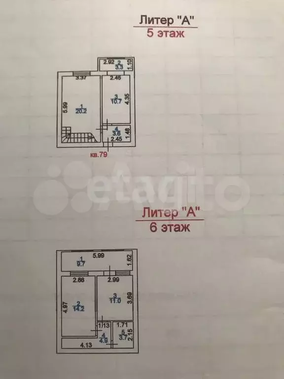 3-к. квартира, 81,3 м, 5/6 эт. - Фото 0