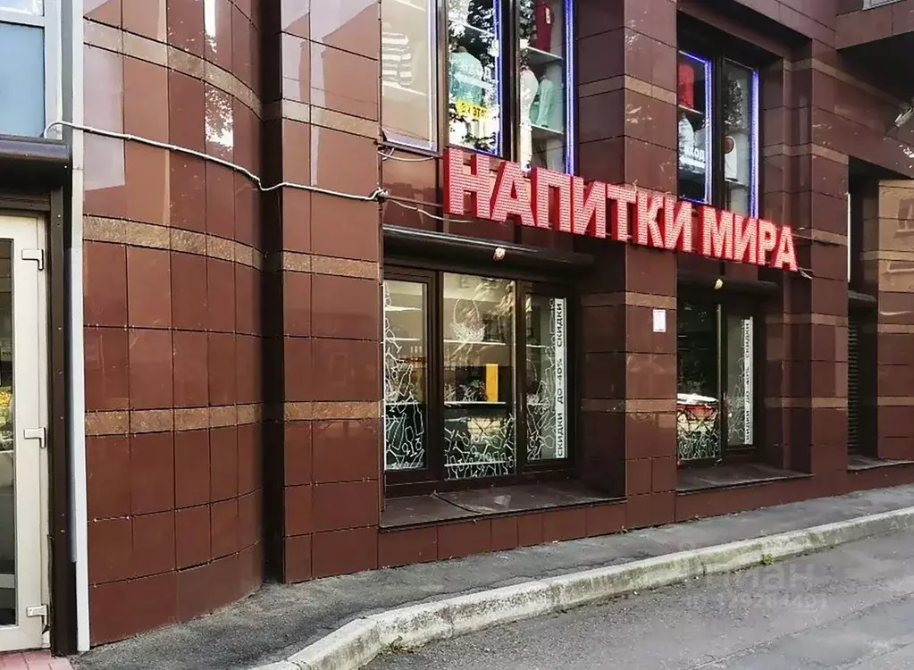 Помещение свободного назначения в Санкт-Петербург, Санкт-Петербург, ... - Фото 0