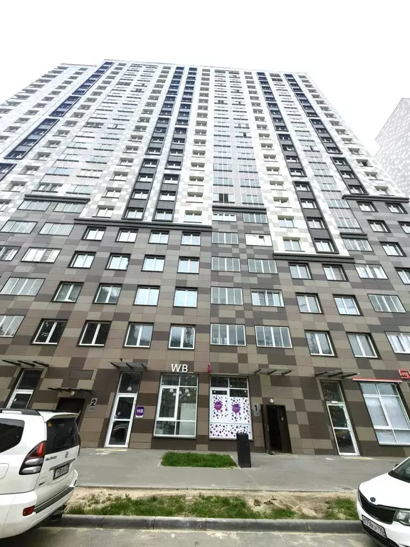 Продаётся 3-к квартира, 81 м - Фото 1