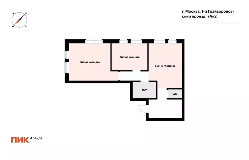 2-к кв. Москва 1-й Грайвороновский проезд, 7Ак2 (63.5 м) - Фото 1