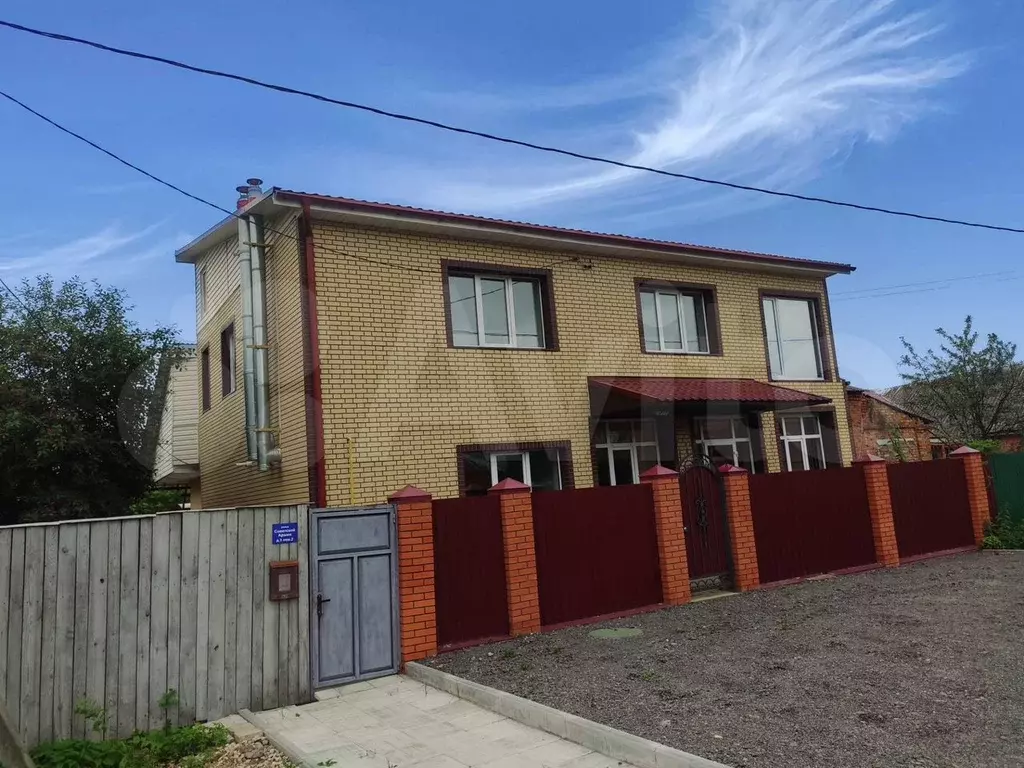 Дом 153 м на участке 4 сот. - Фото 1