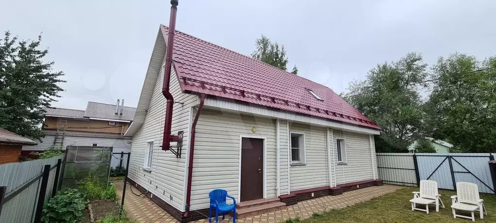 Купить Дом Электроизолятор Раменский Район
