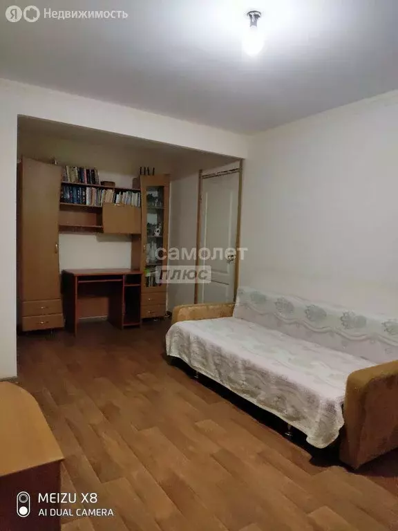 2-комнатная квартира: Амурск, проспект Мира, 12 (42.57 м) - Фото 2