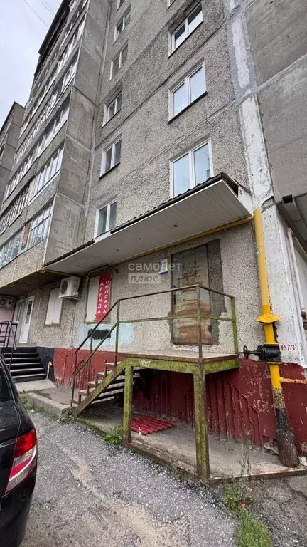 Помещение свободного назначения в Марий Эл, Йошкар-Ола ул. Кирова, 3А ... - Фото 1